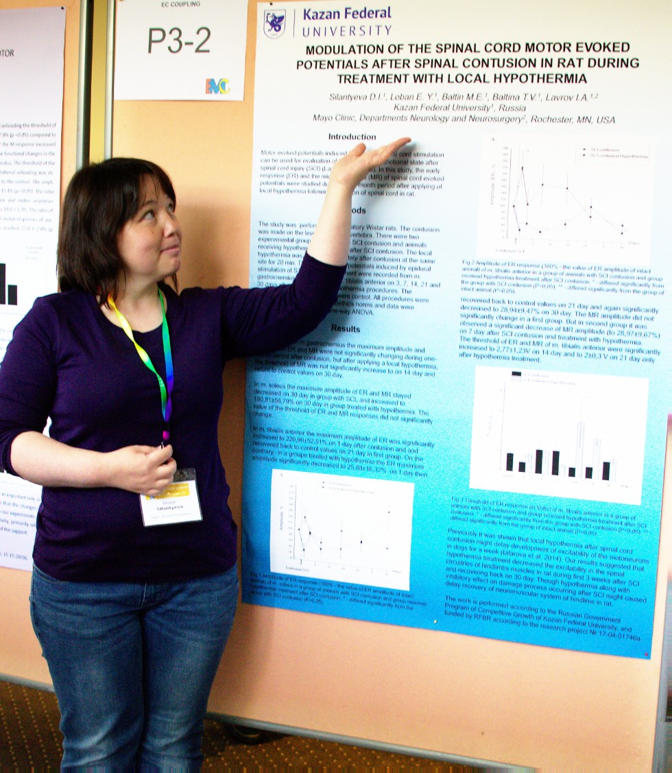 Europen Muscle Conference Europen Muscle Conference