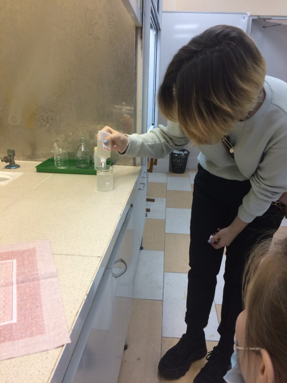 ��������� XXVI ��������� ����� �� ������� ����������� �����������