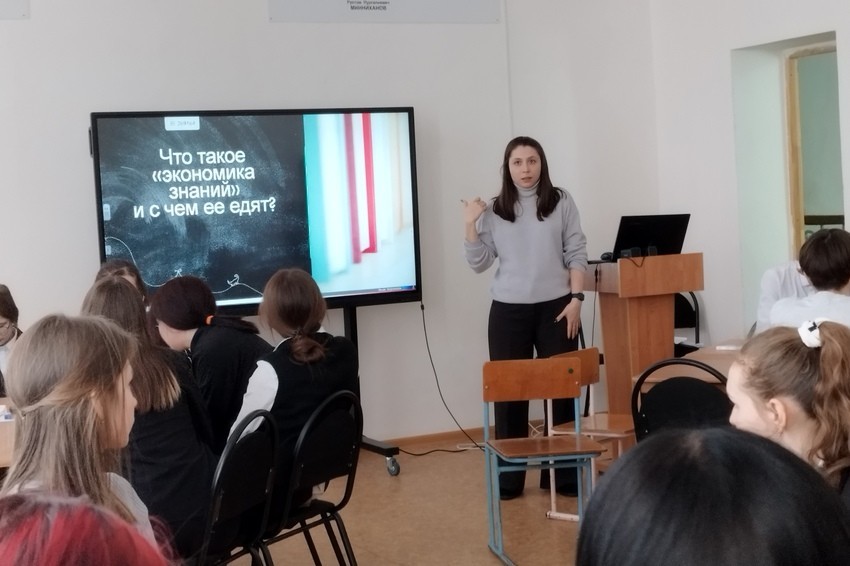 Критическое мышление и эмоциональный интеллект развивают в психолого-педагогических классах Критическое мышление и эмоциональный интеллект развивают в психолого-педагогических классах