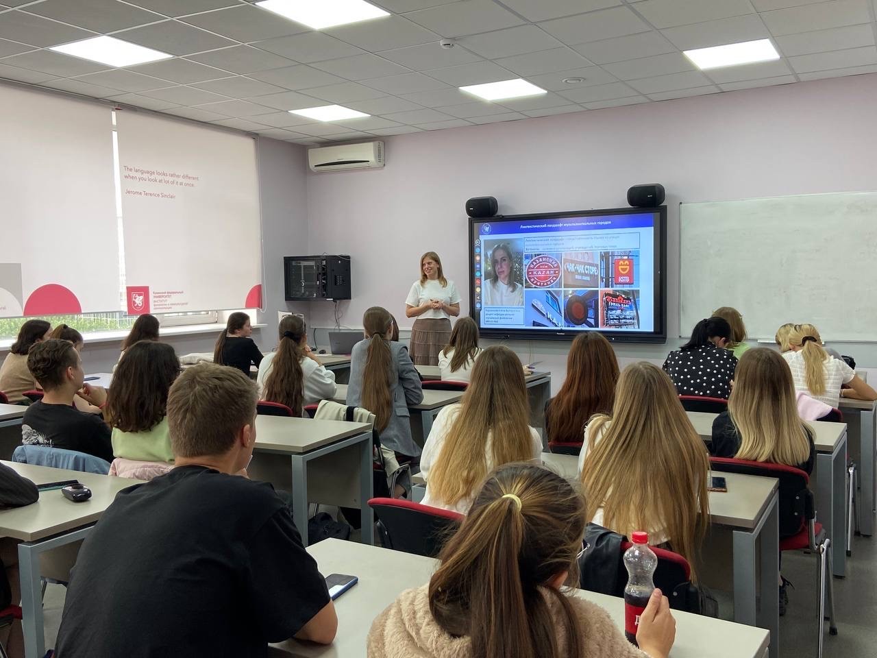 ������������ ������� ������ '��������������� �������� ����������������� �������' �������� � ������������ ����� ��������������� ��������� ��������� � ������������� ������������ ���