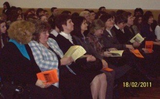 ������� '���� ������'. ������ �������� �����������