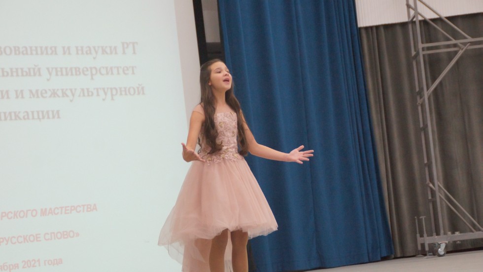 ������� ����������� ����������  ����������