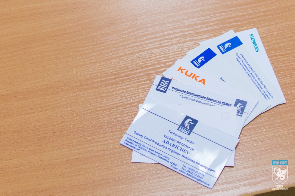 Усиливается взаимодействие между предприятиями и Набережночелнинским институтом КФУ Усиливается взаимодействие между предприятиями и Набережночелнинским институтом КФУ