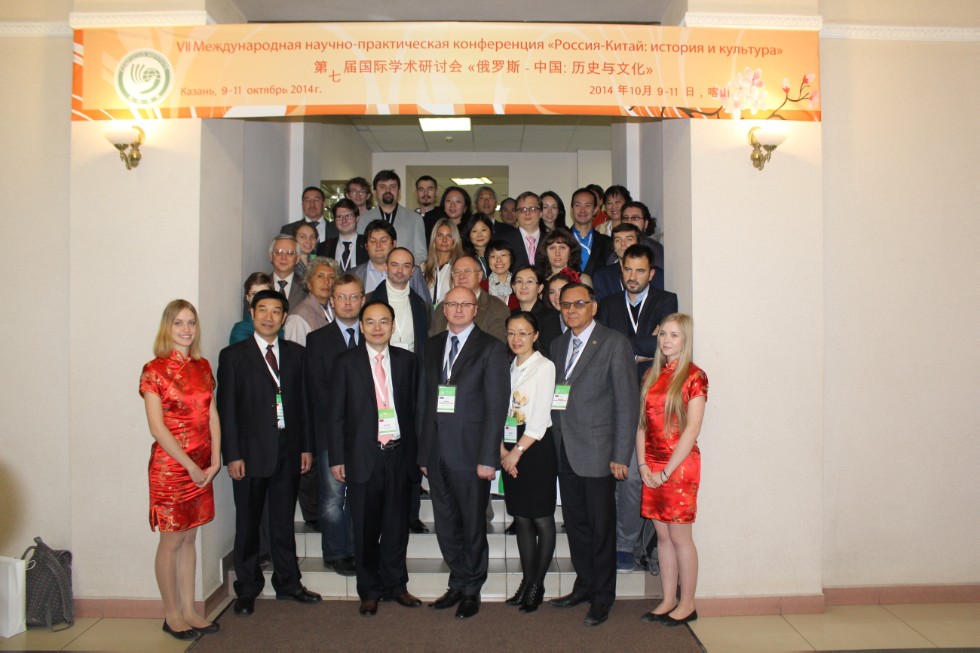 ������� �����������