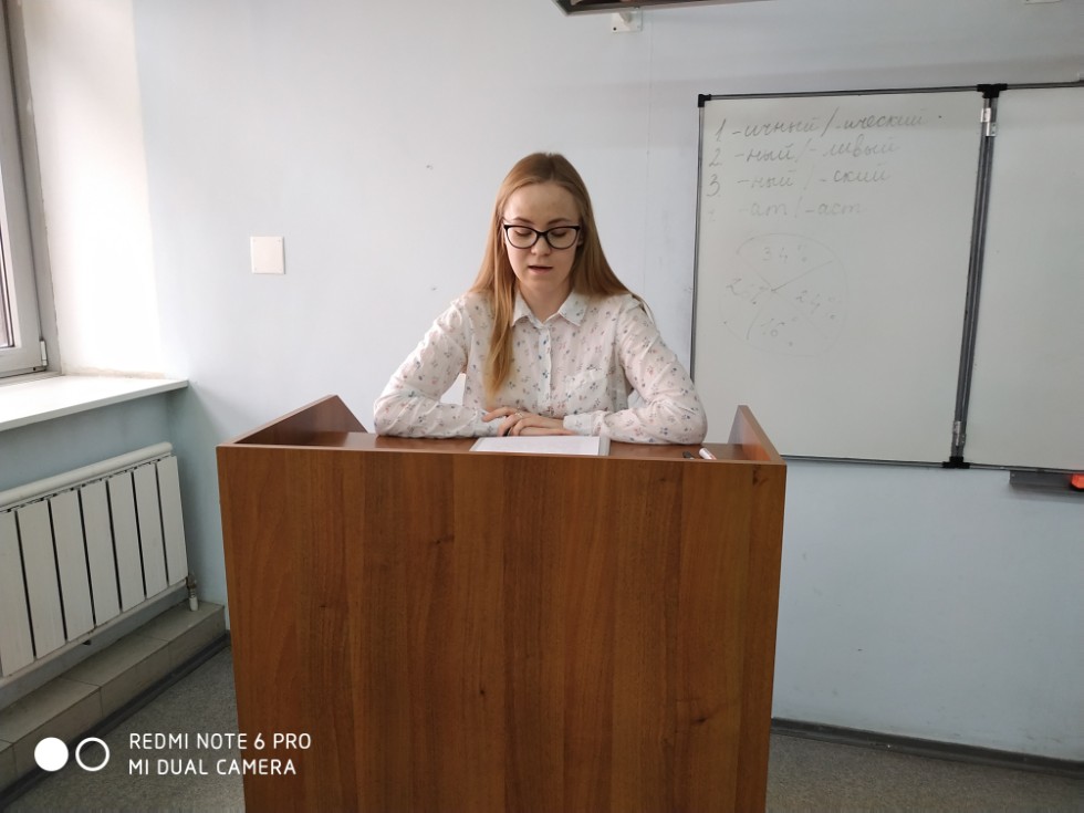 �������� ������� ������� � ������ ������, ����������� �������� ����� � �������� ��� ������������