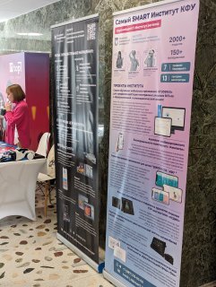 � ����������� 01.10.23  �������� ����� ������ ������� � �������� '��������� �����������' ��������� � ����������� ����������  ������-���.