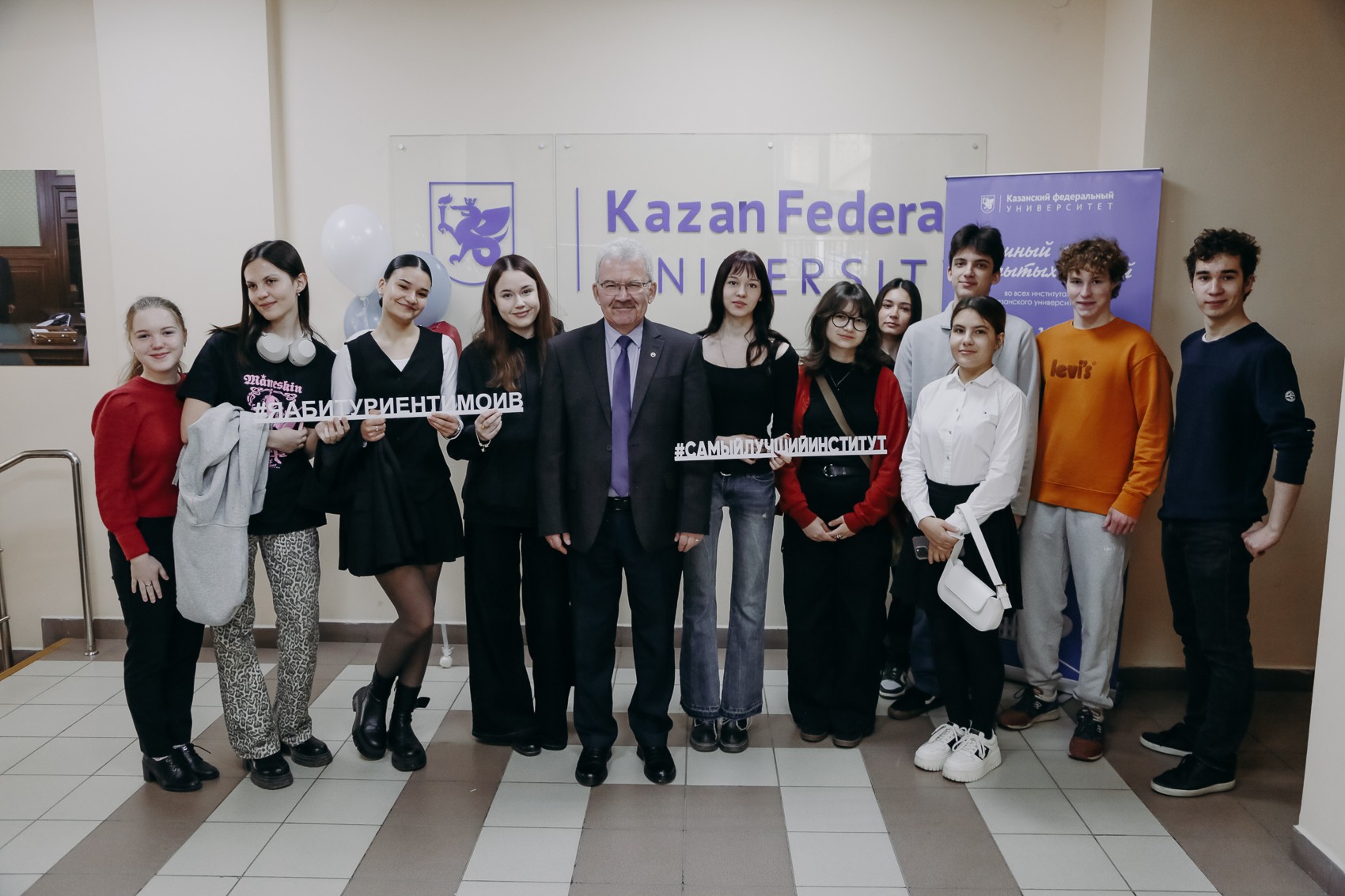 Единый День открытых дверей прошел в КФУ Единый День открытых дверей прошел в КФУ