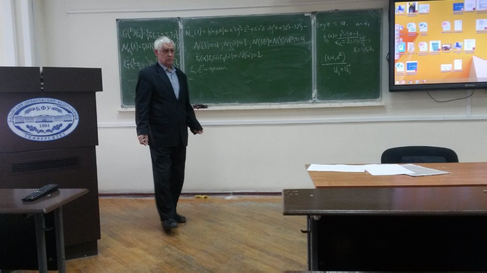 Доклад Галяутдинова Ильдархана Галяутдиновича Доклад Галяутдинова Ильдархана Галяутдиновича