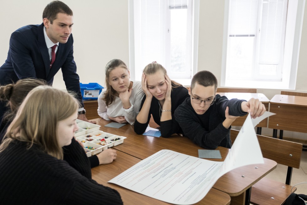 Преподаватель высшей школы. Институт психологии , педагогики и образования КФУ. КФУ Факультет психологии и образования. КФУ педагогический Факультет. Психологический университет в Казани.