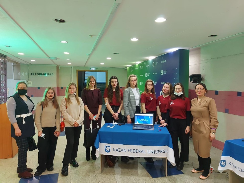 ��� ���������