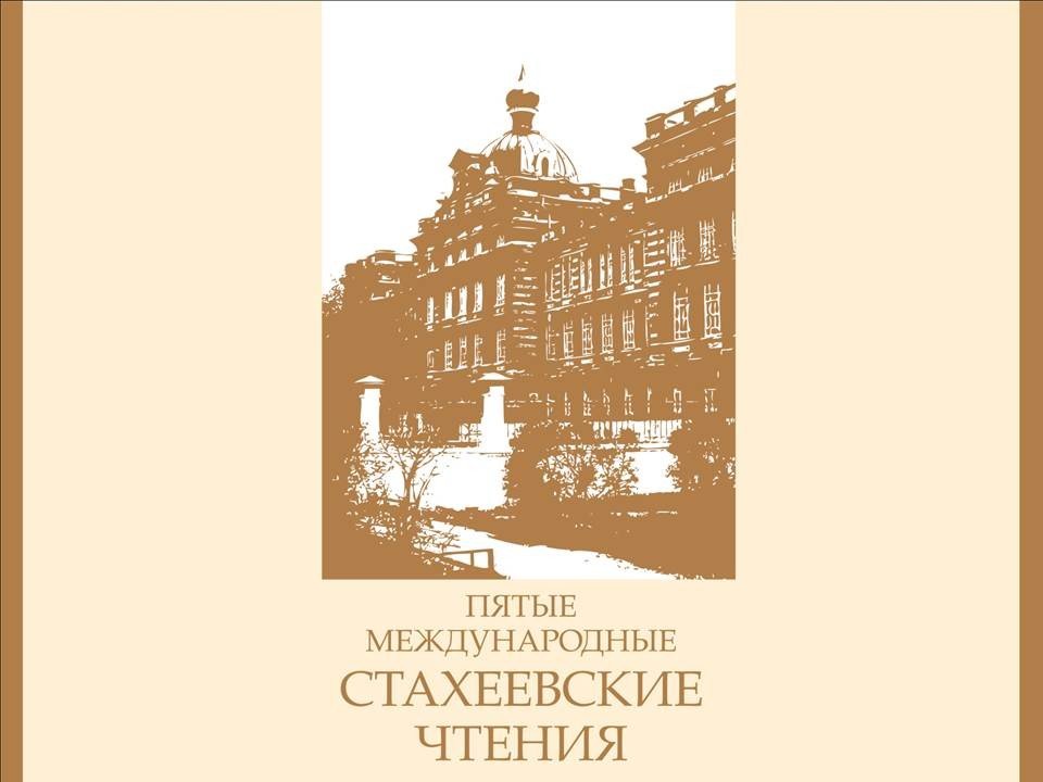 �������� ����������