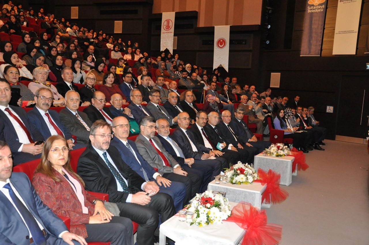 II �������� �ә����� �ө��� ���������� ����������