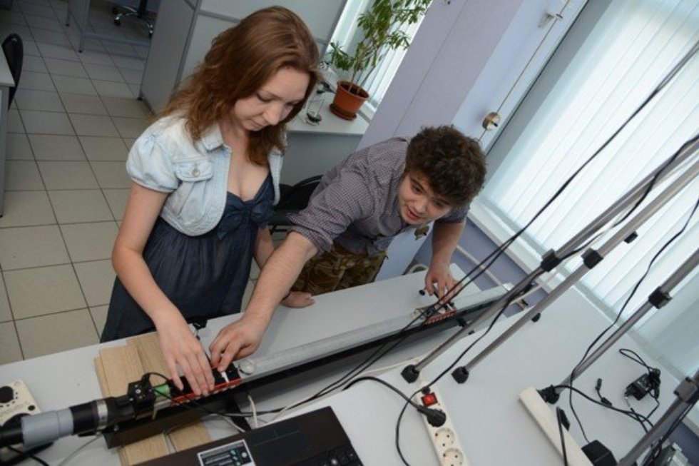 Institute of Physics