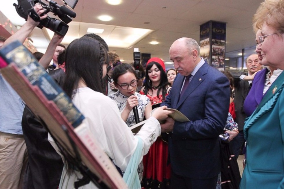 Russian Students Day Celebrated at Kazan University