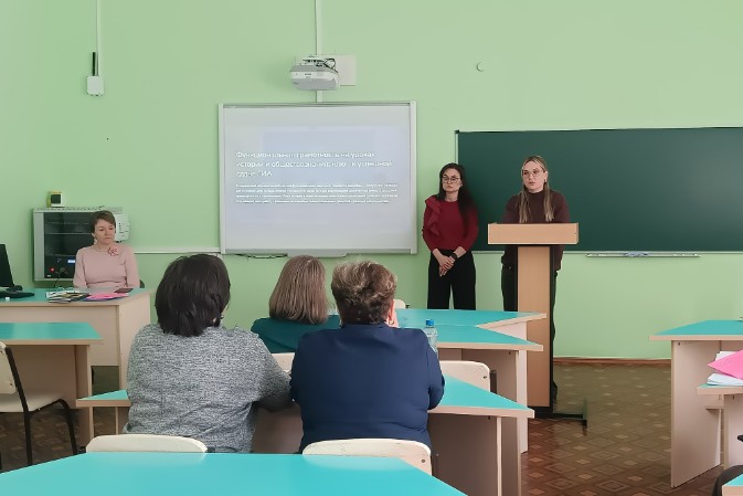 В Елабужском институте КФУ обсудили актуальные вопросы преподавания истории и обществознания В Елабужском институте КФУ обсудили актуальные вопросы преподавания истории и обществознания