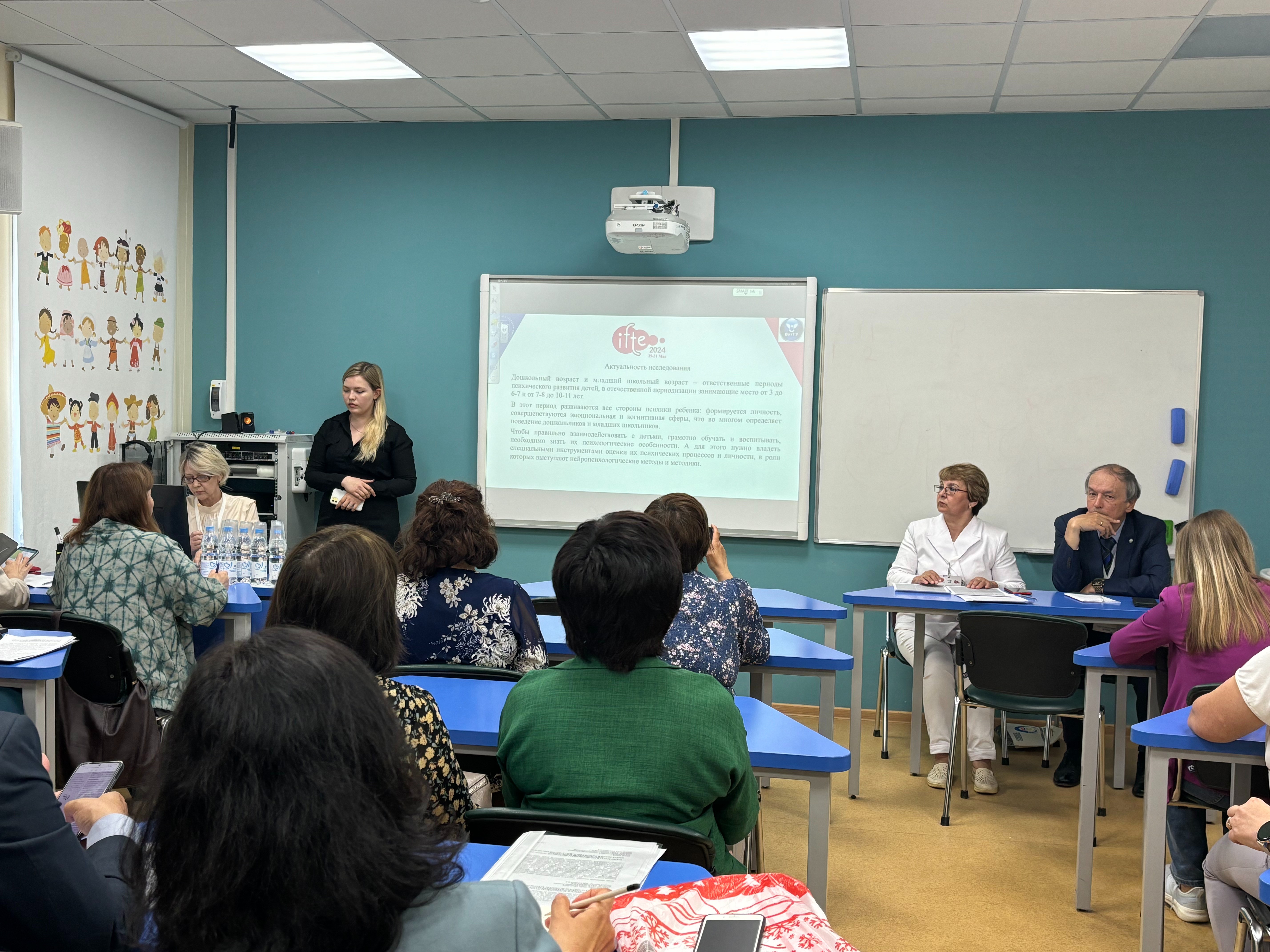 ��������� ����������������� ������ �� ������������ �������������� ����������� ����������