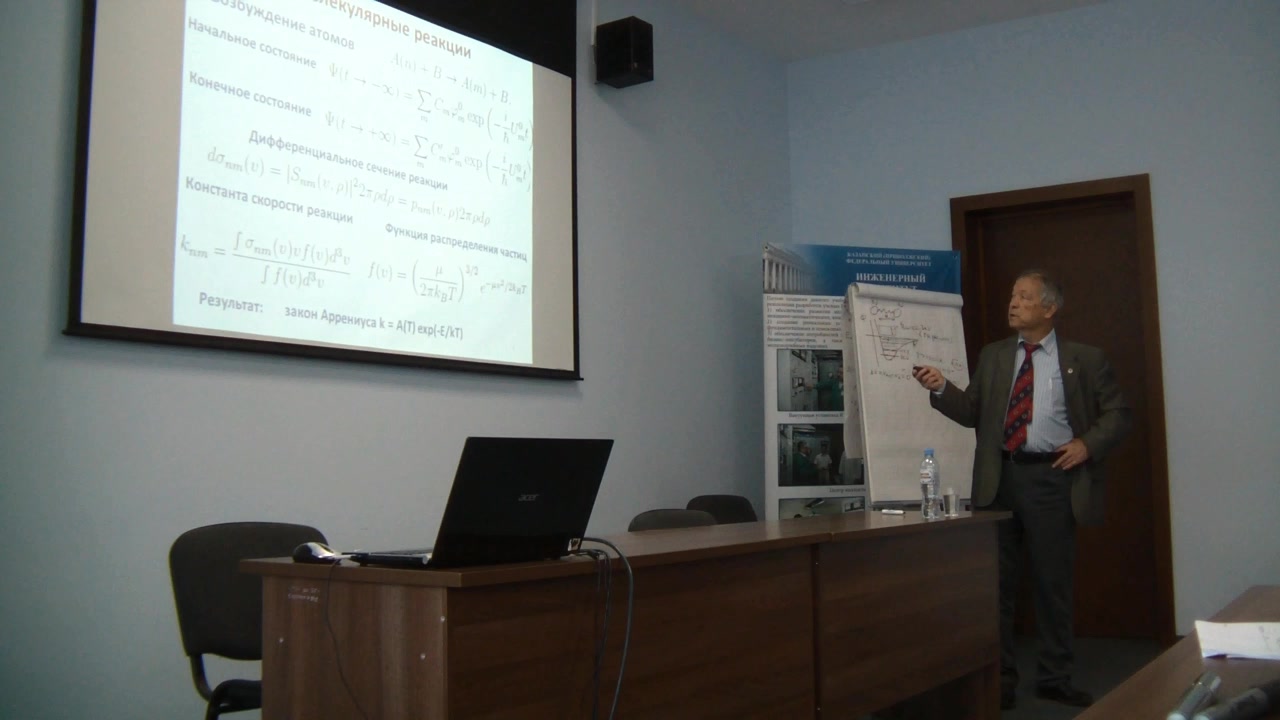 '������������������ ������ � ��������� ��������� �������������� ��������'