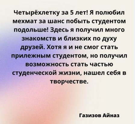 �� ���� � ��� ������������ ������ ������: ���� �� ����� �������? ����� �� ���� �������?