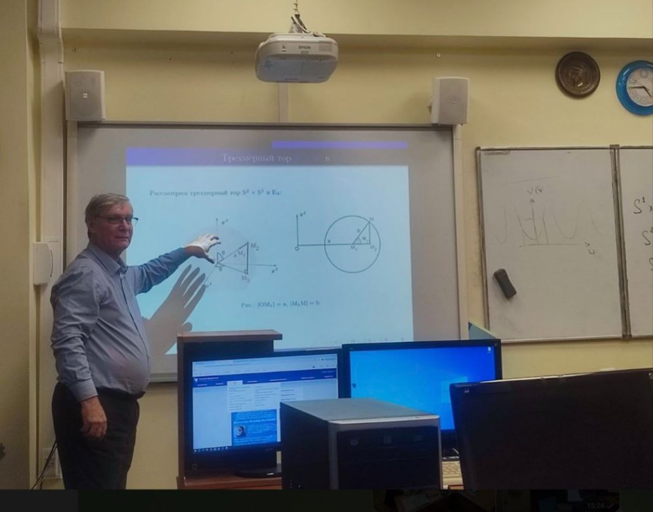 � 27 ������ �� 2 ������� 2025 ���� �� ���� ��� ��������� XXIV ������������� ���������� �����-�����������  ,����������� ������