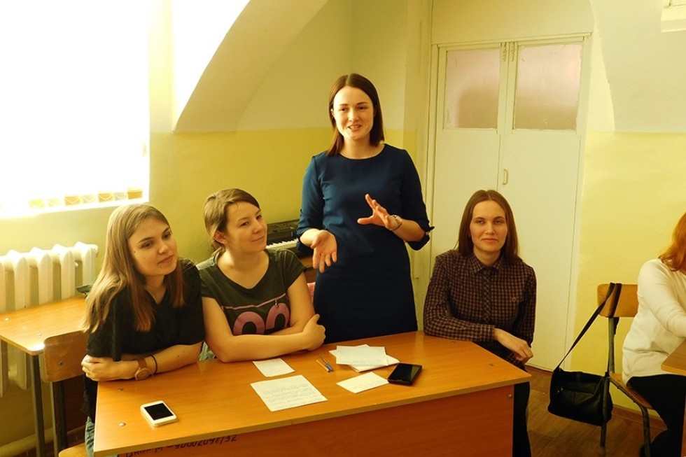 ���� '���������� � �����������. ��� � ���� ������ �������?'