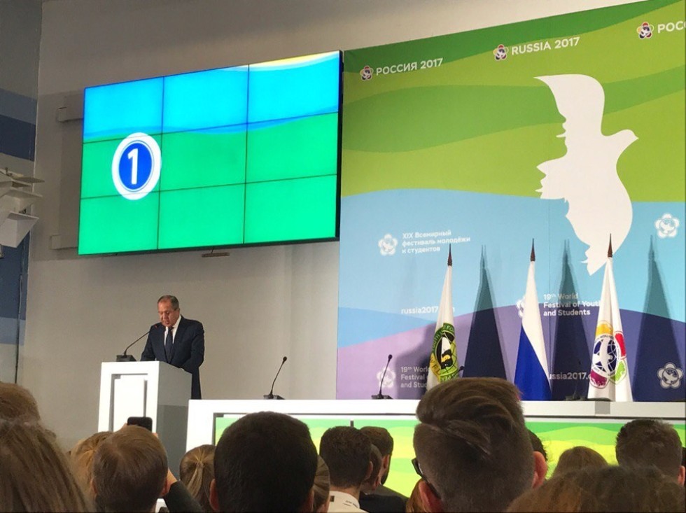 XIX ��������� ��������� �������� � ��������� -2017: ��������, ����, ���������, ���������