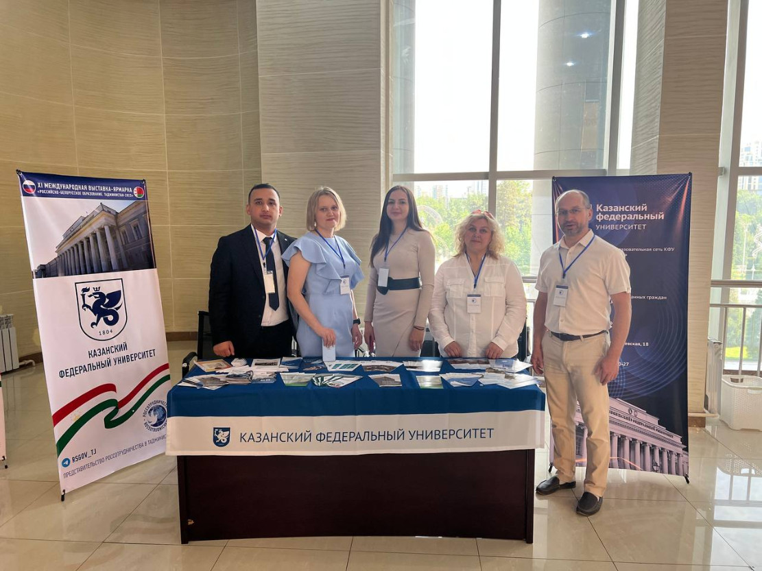 ������� � XI ������������� ��������-������� '���������-����������� �����������. �����������-2023'