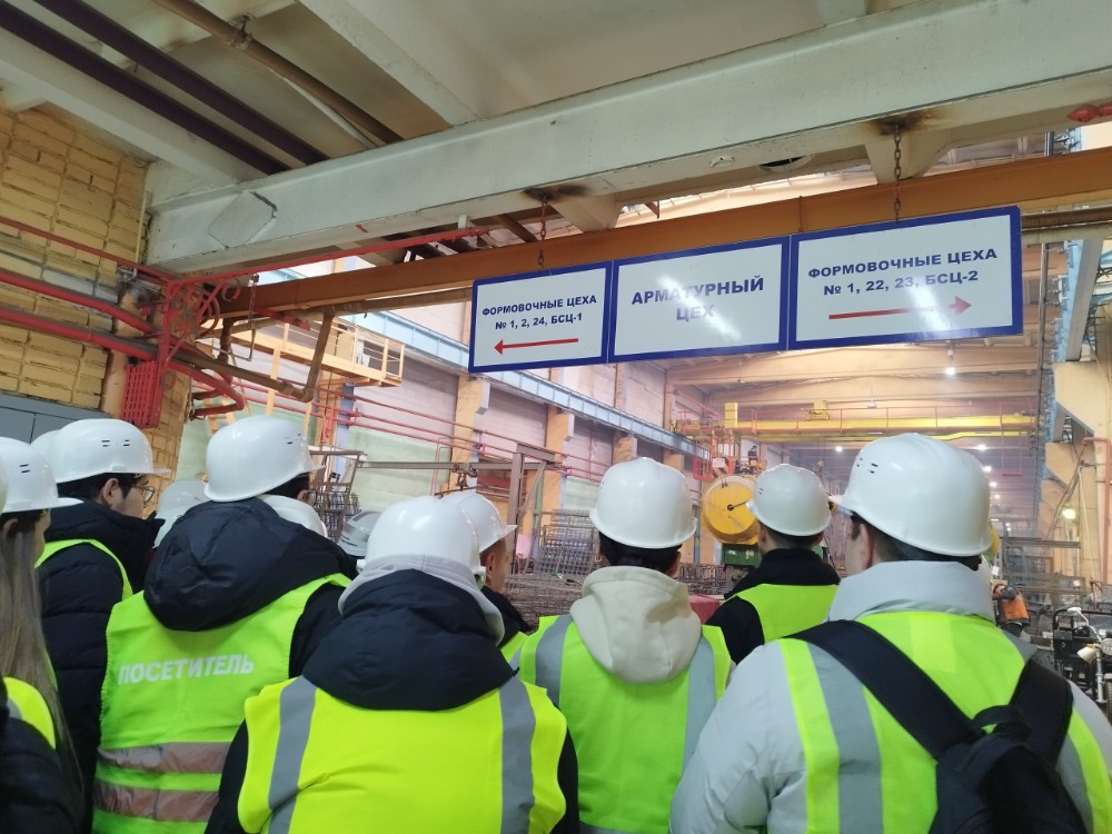 Как пахнет бетон, из которого строят ваш дом? Как пахнет бетон, из которого строят ваш дом?