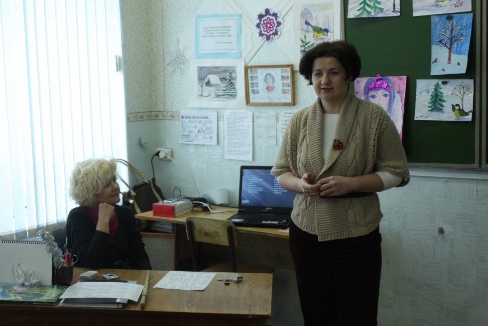 '��������� ������ � ������������� ������������� ���������� � ��������������� ��������'