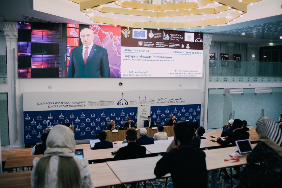 Торжественное открытие Международной зимней исторической школы состоялось на базе Болгарской исламской академии Торжественное открытие Международной зимней исторической школы состоялось на базе Болгарской исламской академии