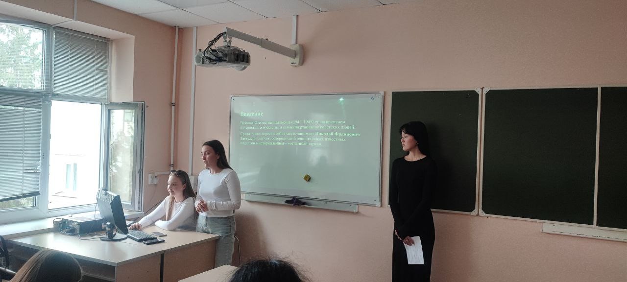 16 и 17 апреля преподаватели кафедры провели кураторские часы приуроченные к празднованию 80-й годовщины Победы в Великой отечественной войне 16 и 17 апреля преподаватели кафедры провели кураторские часы приуроченные к празднованию 80-й годовщины Победы в Великой отечественной войне