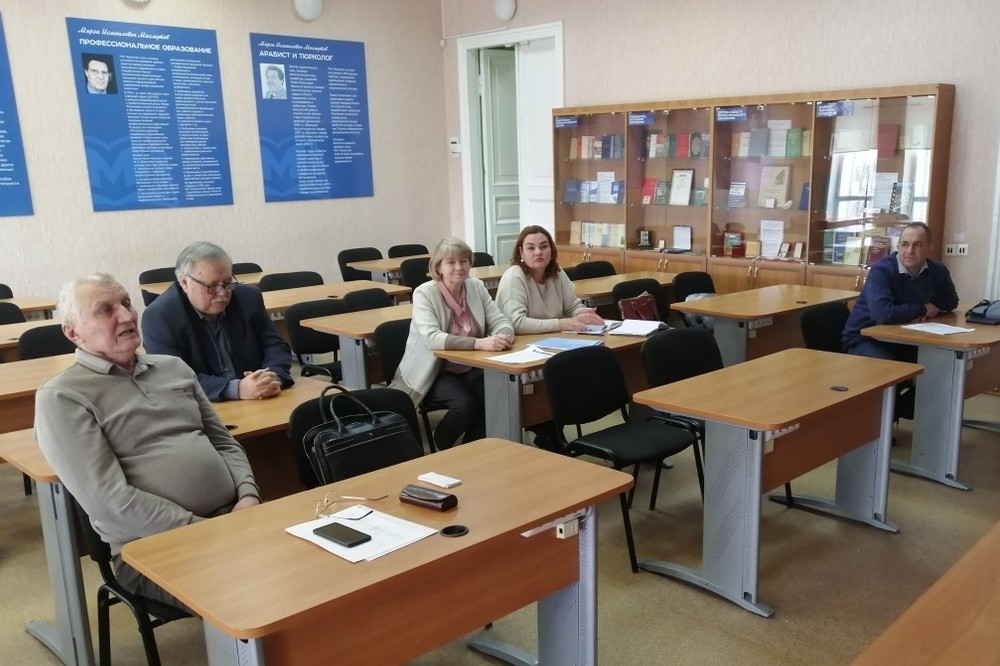 На отделении экономических и юридических наук прошла Итоговая научная конференция На отделении экономических и юридических наук прошла Итоговая научная конференция