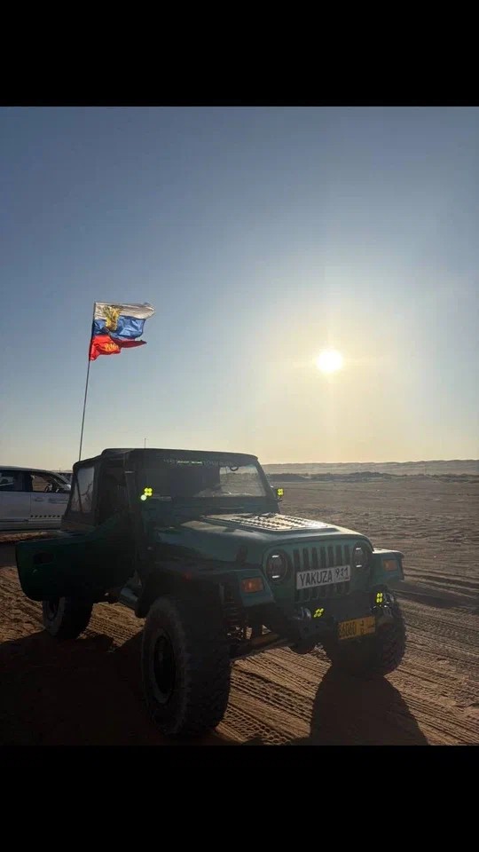 �������� ��� ������ �������� � �����, ������������ ����� ������� ������ ,��������� �������� �������� ������ ������������� �����, ���������-2030, ������������� �����������