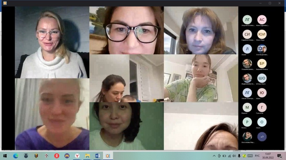 Состоялся семинар 'Нежелательное поведение у детей, в том числе у детей с РАС' Состоялся семинар 'Нежелательное поведение у детей, в том числе у детей с РАС'