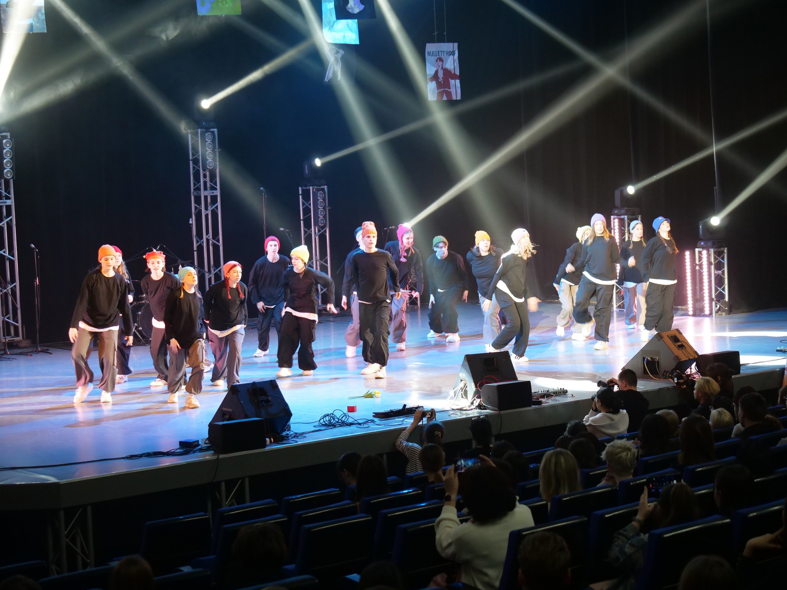 ���� �� ������������ ����� 2024