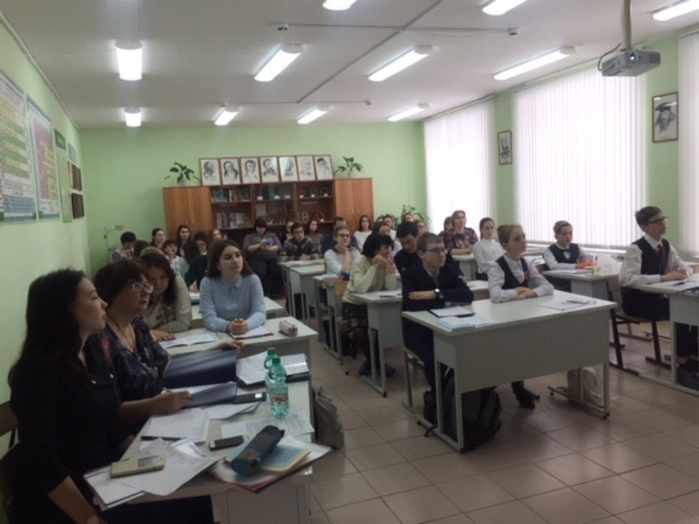 ������� ���������-������� � I ��������������� ������-������������ ����������� ��. �. �. ���������