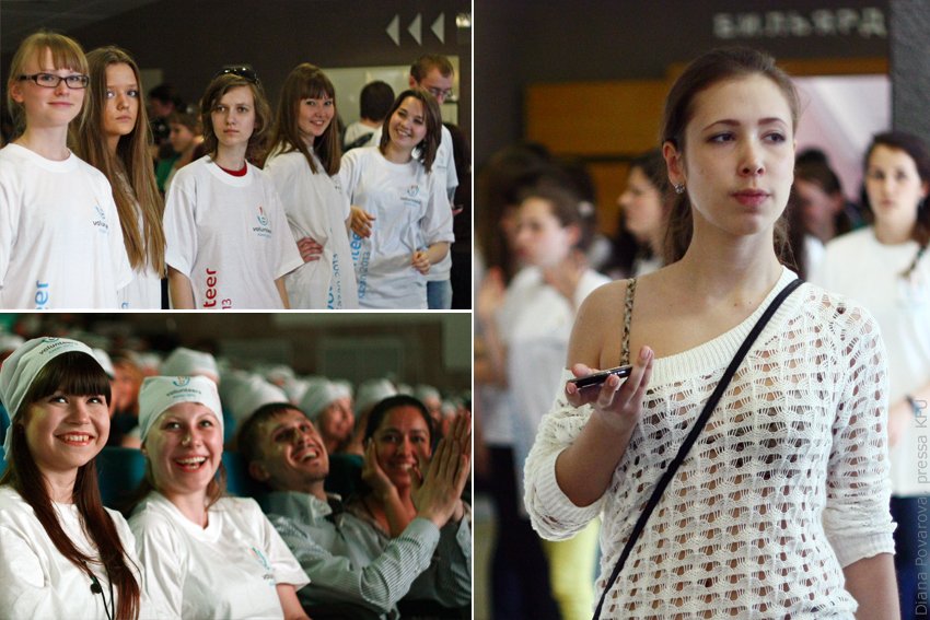 Гала-концерт 'Студенческой весны' КФУ Гала-концерт 'Студенческой весны' КФУ