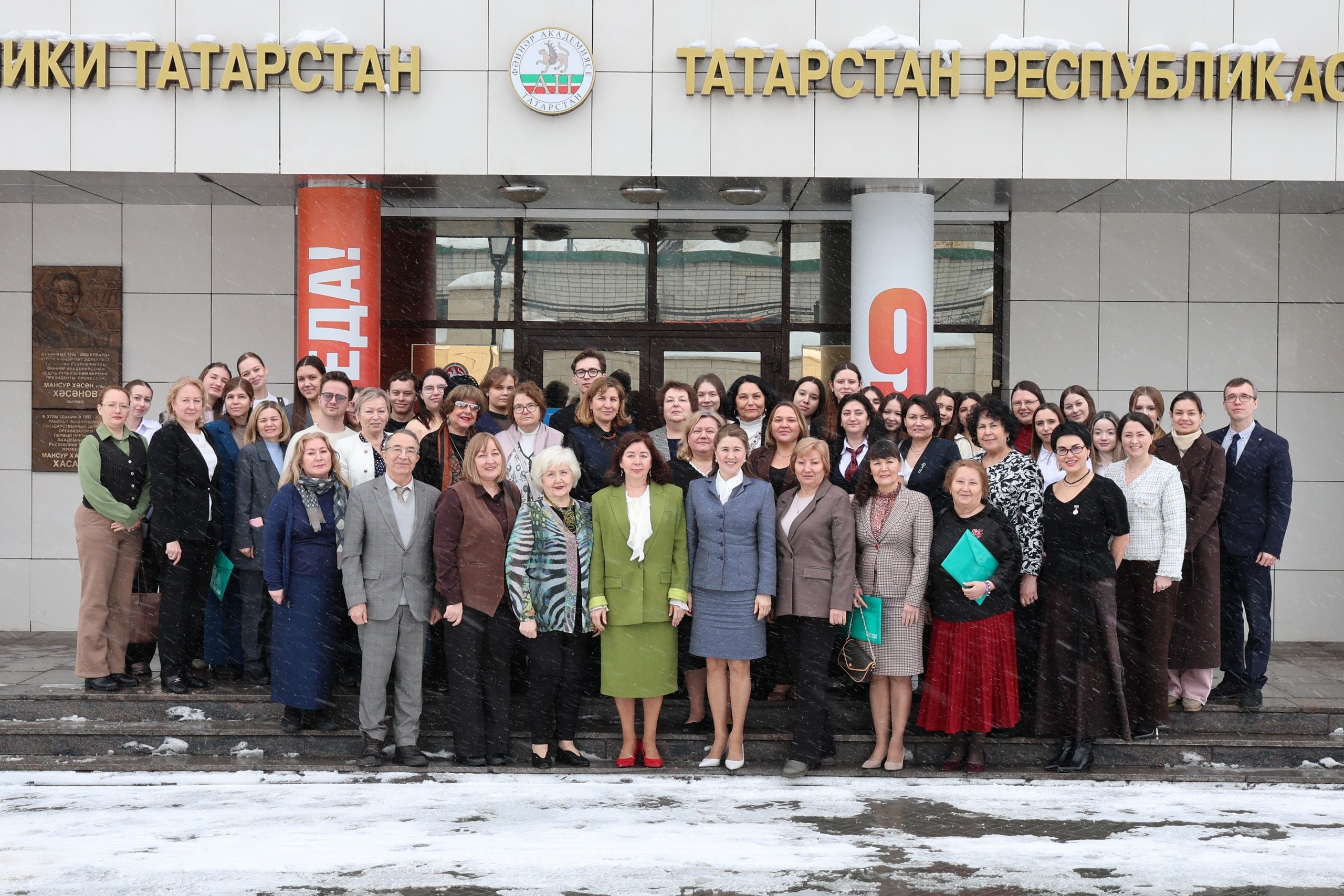 Лучшие эксперты республики обсудили наставничество в Академии наук Лучшие эксперты республики обсудили наставничество в Академии наук