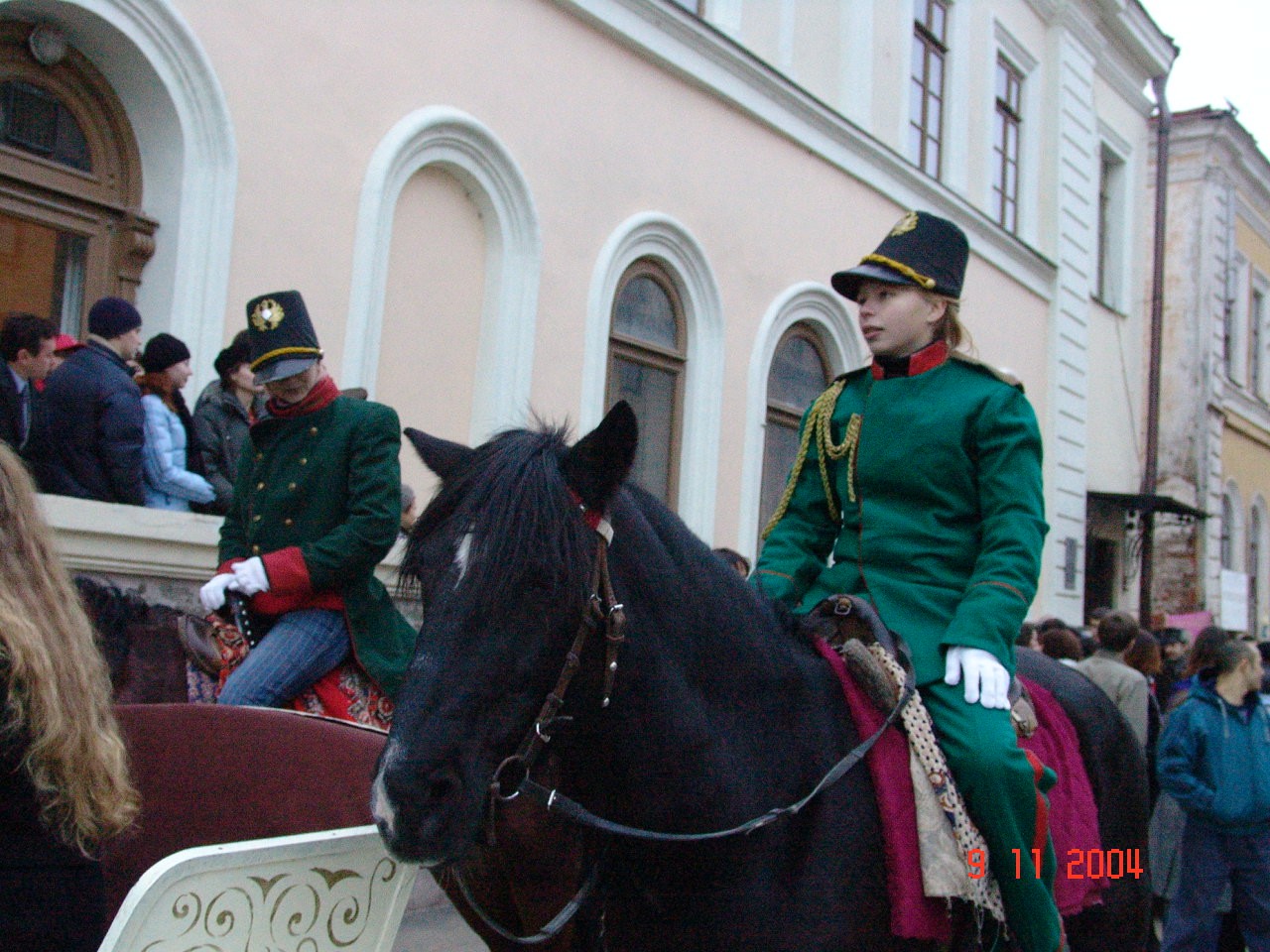 ��� �� ����������� 200-����� ���������� ���������������� ������������ ����� �.�. �������� - ������