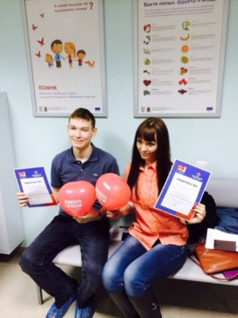 Social Committee of the Law Faculty Social Committee of the Law Faculty