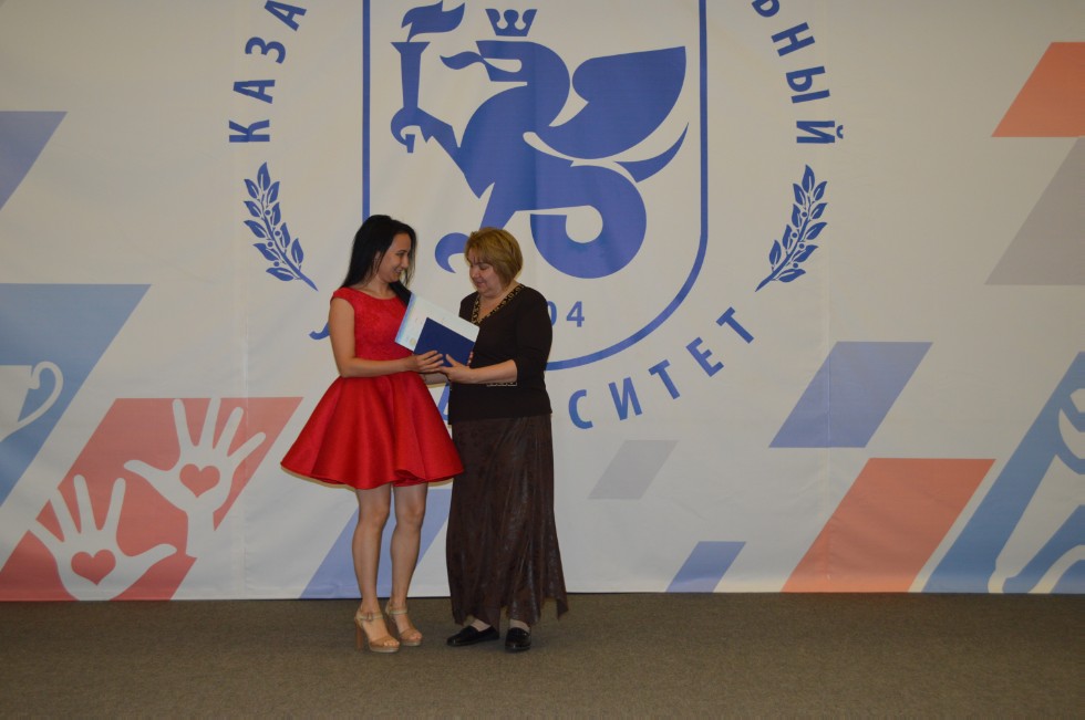 ��������� ������ 2017 ����������� ���������