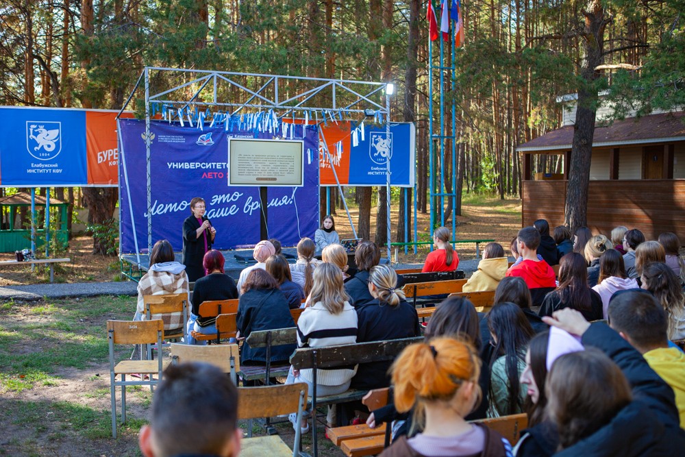 � ���������� ��������� ��� �������� '������� ����� ��������������'