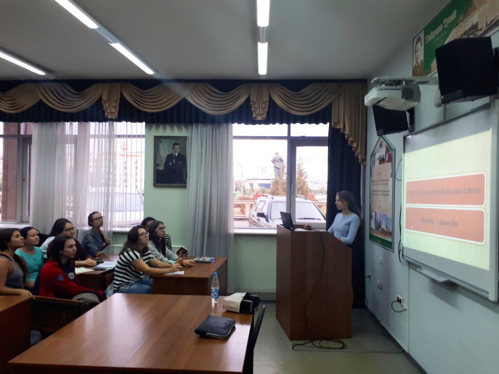 Интеллектуальная игра 'Jeopardy Game' Интеллектуальная игра 'Jeopardy Game'