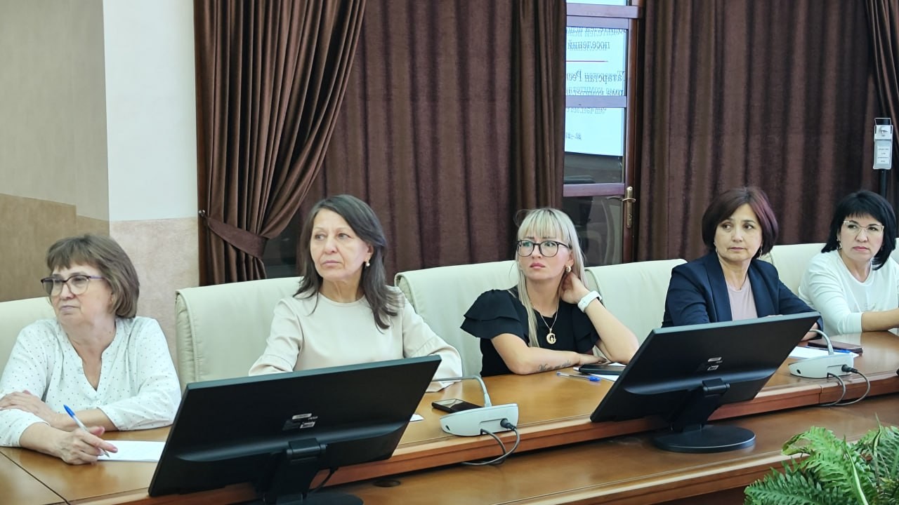 Открытие программы Открытие программы