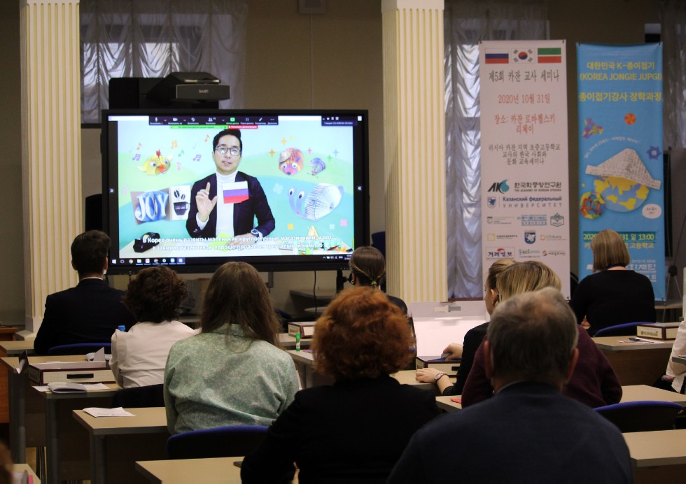 ���������-�����: �������� ��������� �����������