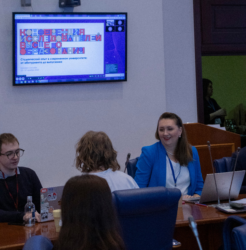 � ������ ����� ��������� ���������� ����������� �������������� � ����������� ��� 2023