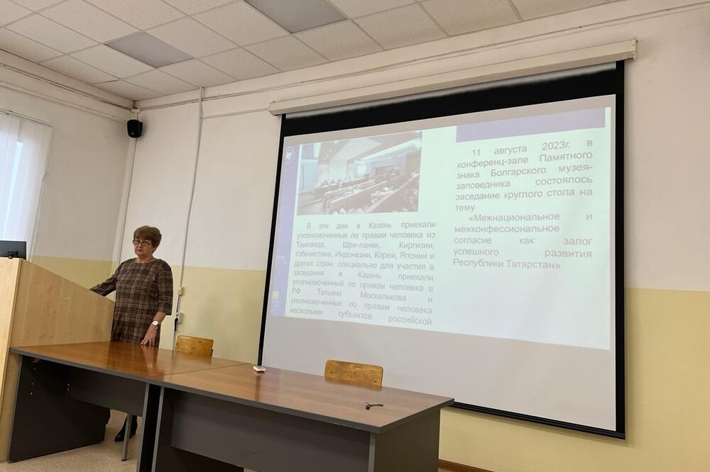 'День народного единства - 2023: праздник всех и каждого' 'День народного единства - 2023: праздник всех и каждого'