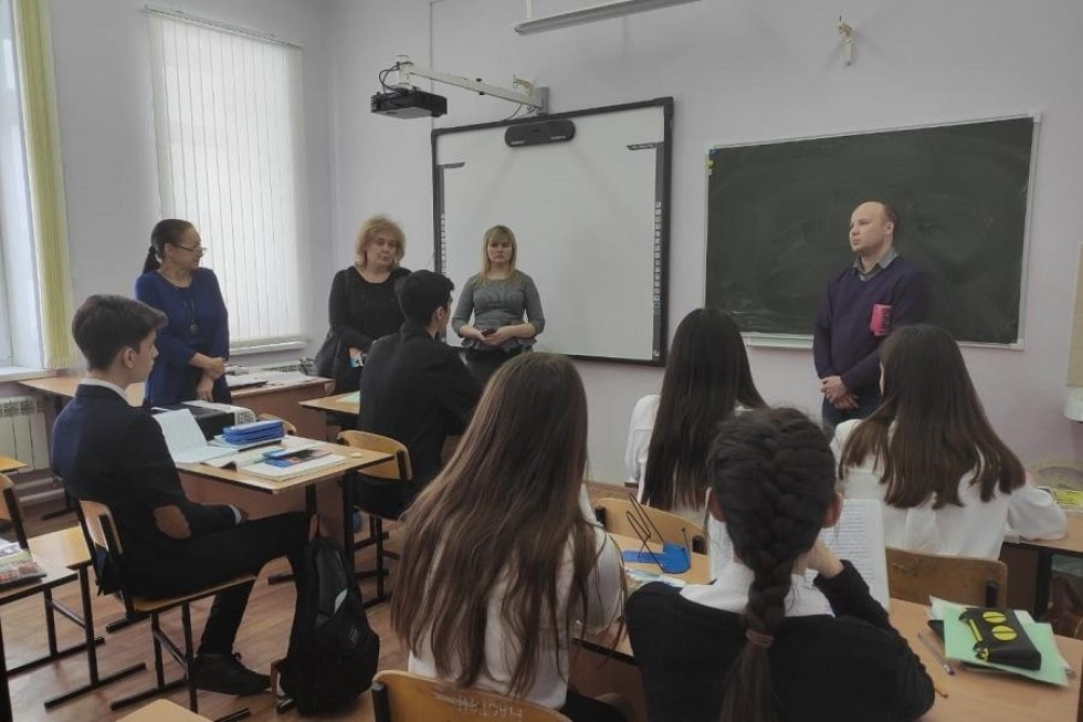 Учись в Елабуге! Учись в Федеральном! Учись в Елабуге! Учись в Федеральном!