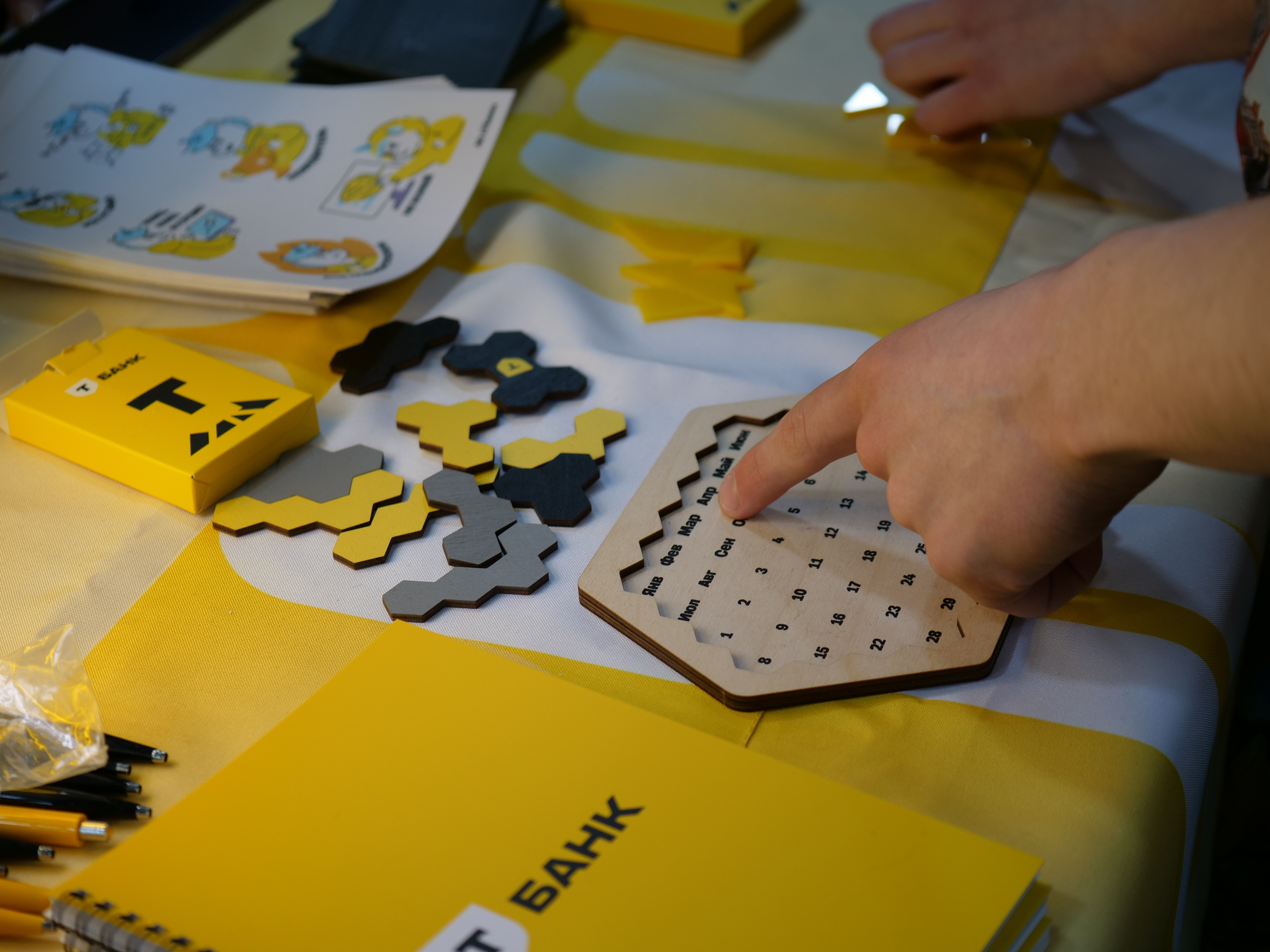 ИТИС принял участие в Едином дне открытых дверей КФУ ИТИС принял участие в Едином дне открытых дверей КФУ