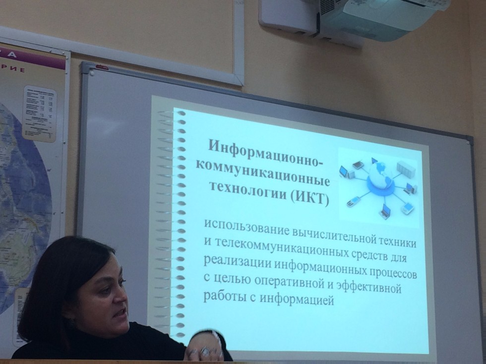 XIV ������������� ������-������������ ����������� '����������������� � �������� � XXI ���� ('�������� ����')