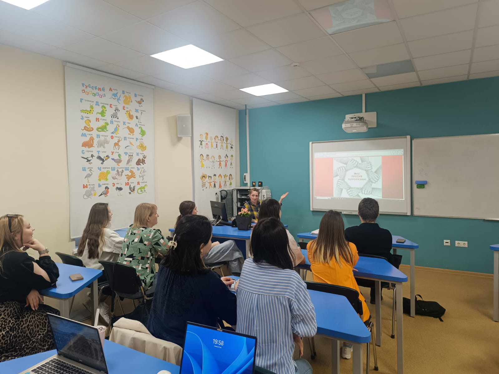 �������������-���������������� ����������� �� ����: '������� � �������, �������������� ���������� � �����������' (����������� ��� � ������ 17.1- 418/2)